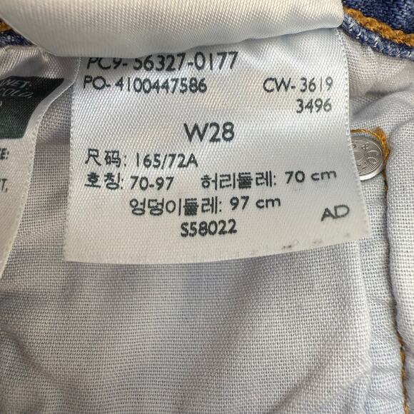 Levi's 501XX Denim Shorts Women's 28 (6) Blue Pinstripe Button Fly Jean Shorts - Picture 6 of 13